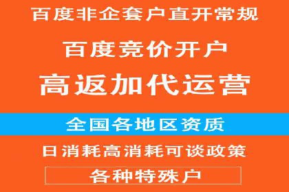 快手信息流广告的优化调整及效果提升案例